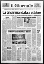 giornale/CFI0438329/1991/n. 156 del 26 luglio